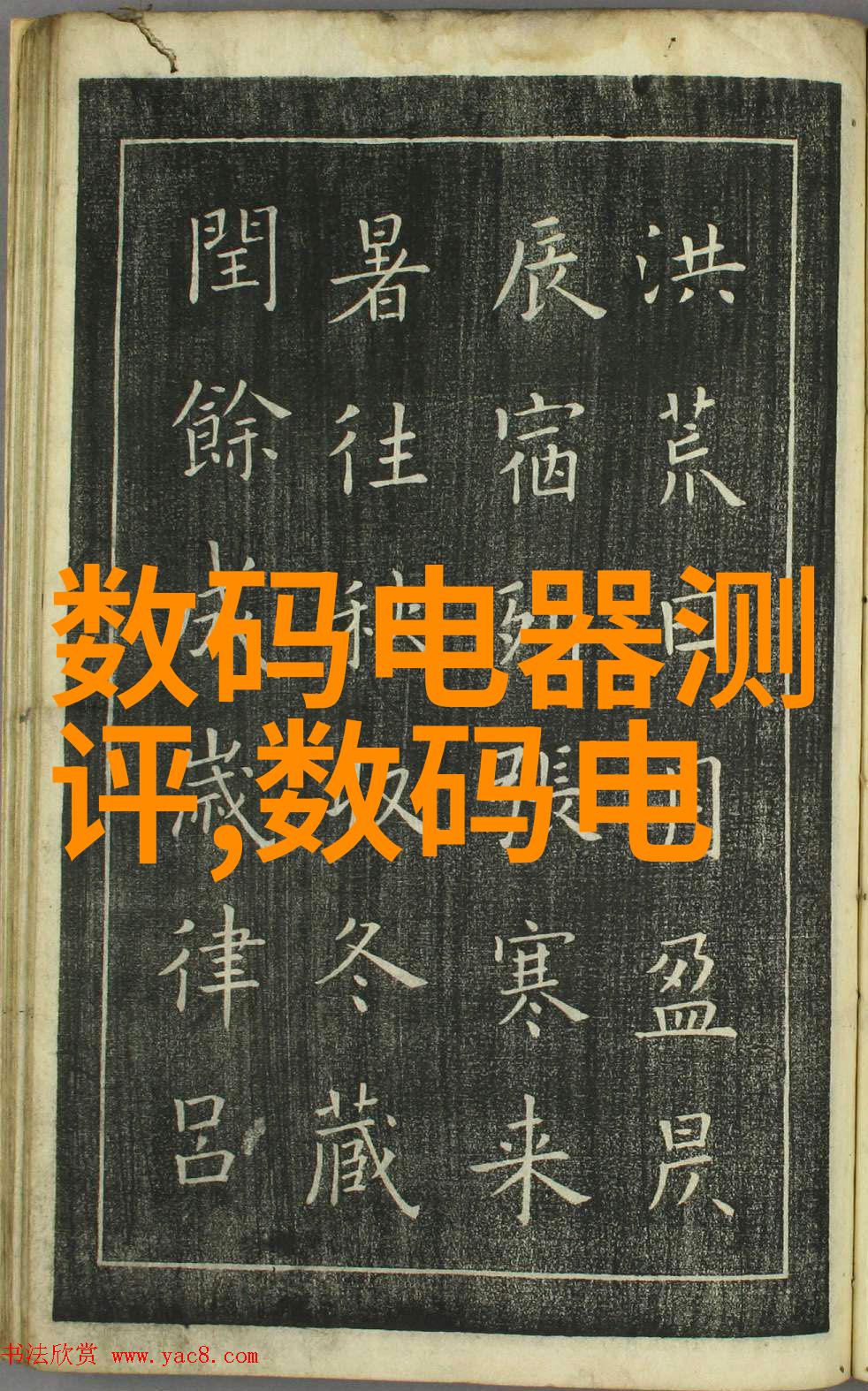 化工药包材制造设备技术发展与市场趋势