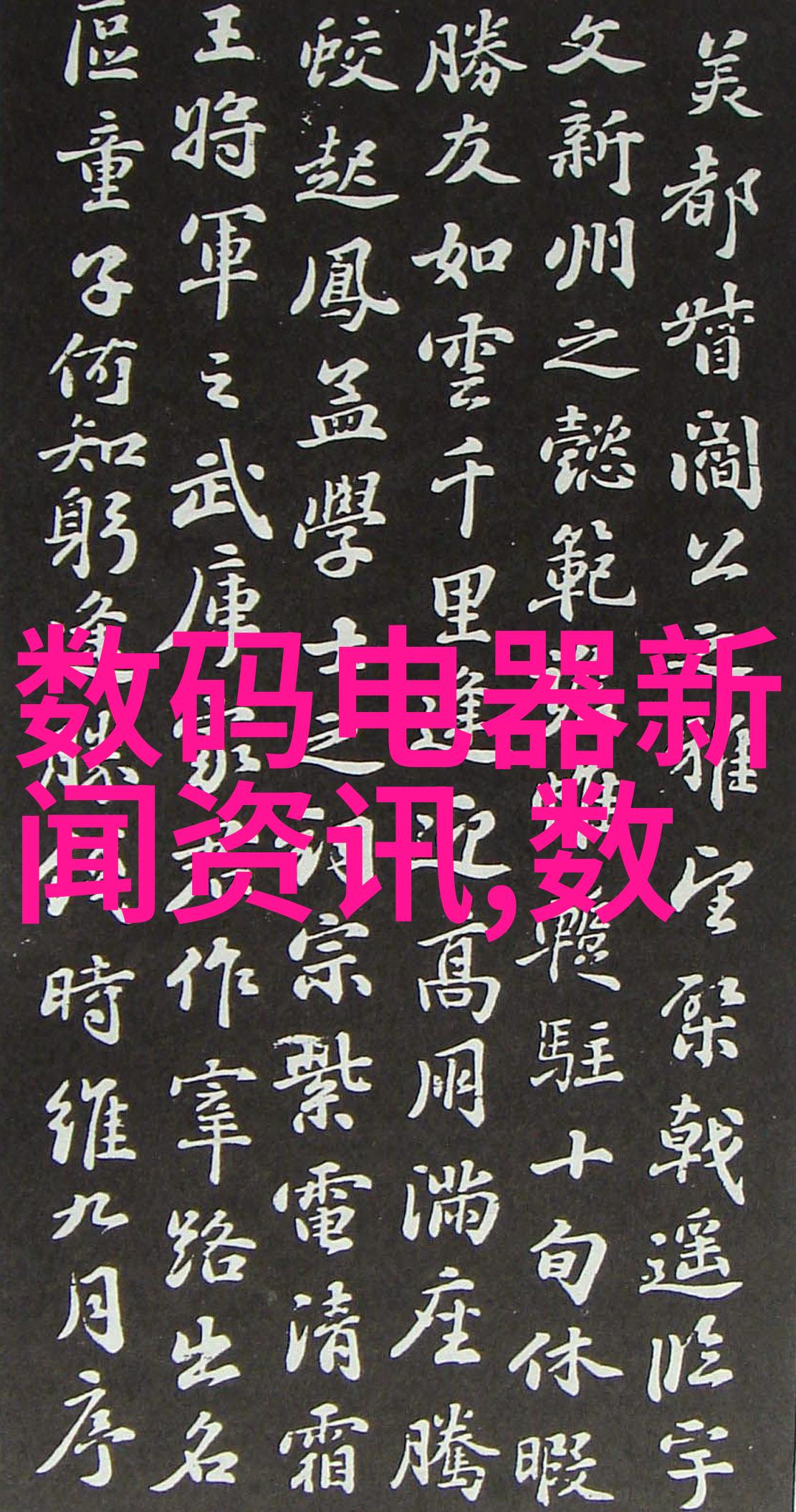 厨房墙面涂料有哪些种类我该如何选择最适合我家的