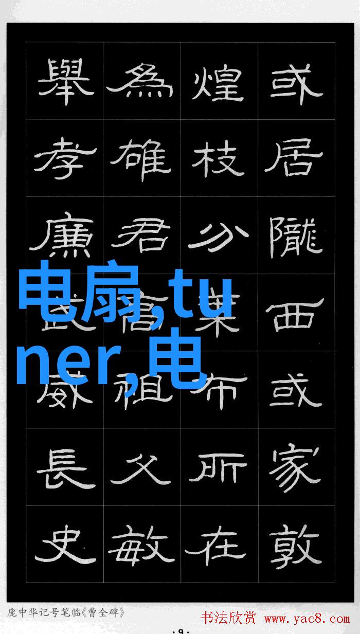 大客厅装修设计指南空间布局色彩搭配与家具选择