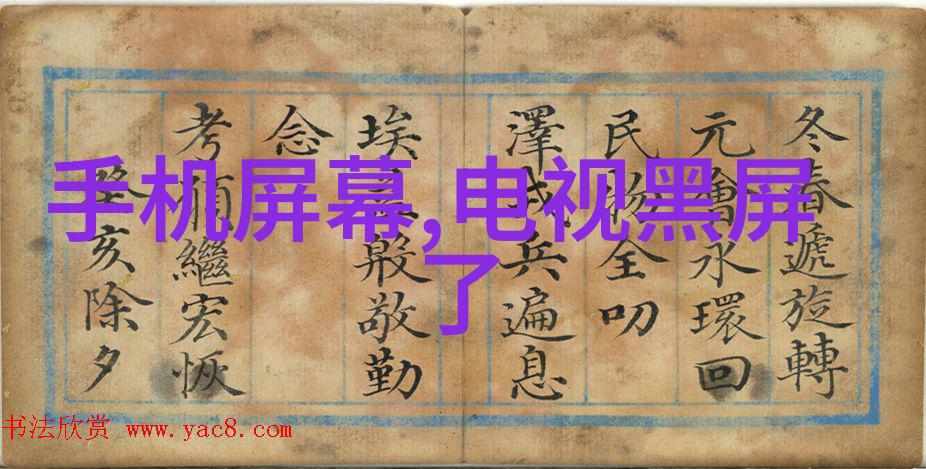 真空食品杀菌设备有哪些我来告诉你这些厉害的机器是怎么回事