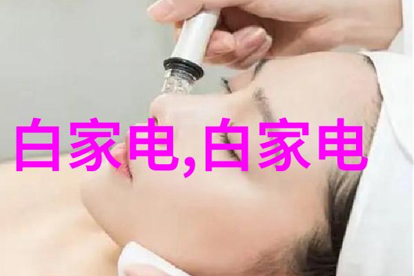 光刻机行业领军企业全球半导体制造技术的先驱者