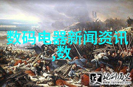 化学实验室的守护者精密仪器的故事