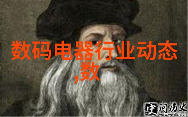 宜兴环保设备生产厂家揭秘绿色科技背后的神秘之谜