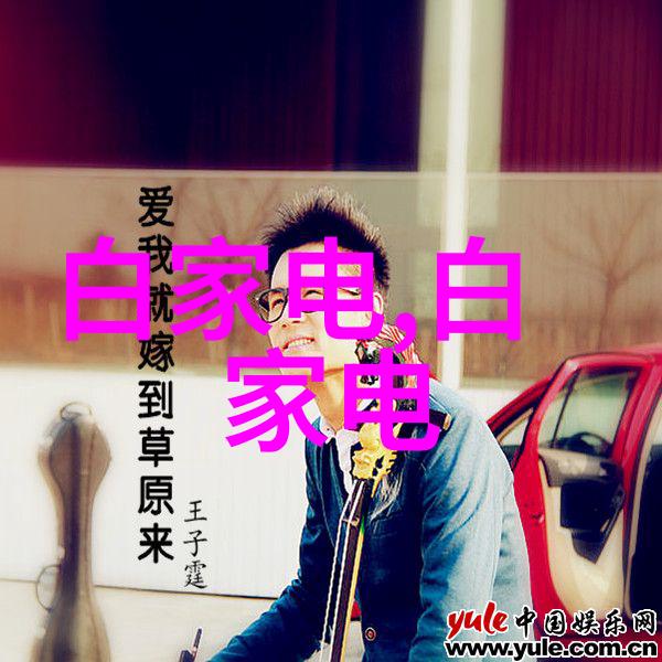智能交通隆重发布开启智慧出行新篇章