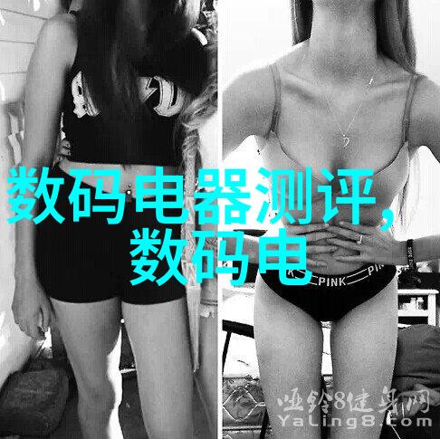 环境友好型芯片生产绿色技术的应用与挑战