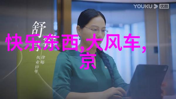 管材型号解析选择合适的管材