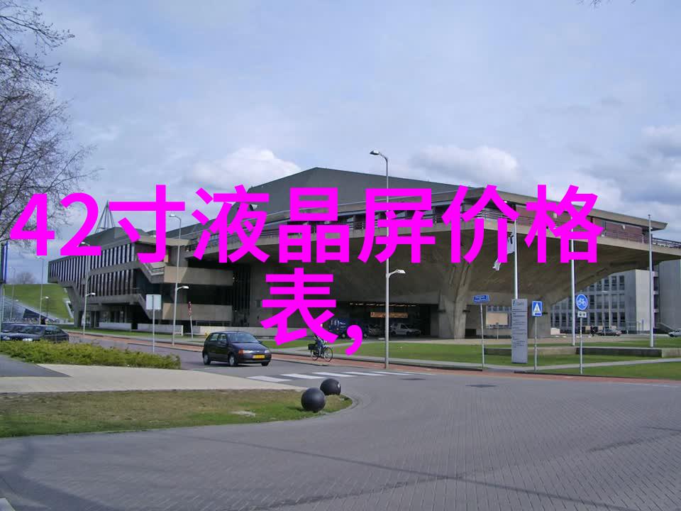 智能化元素入侵厨房高科技吧台装修效果图展现