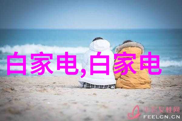实验室用小型加热炉的安全操作有哪些注意事项