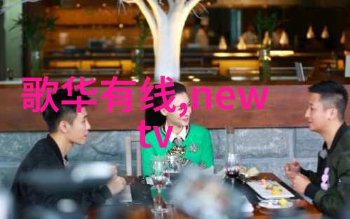 商丘职业技术学院我在这里找到了我的技艺之路