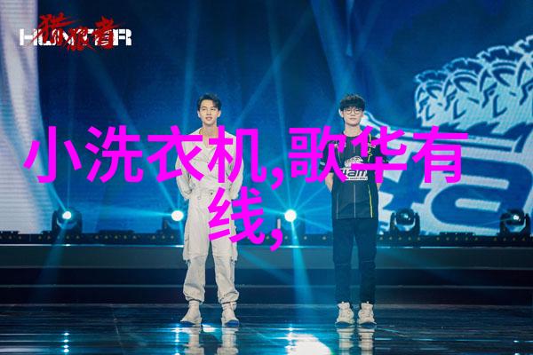 主题我去找水质检测部门怎么办