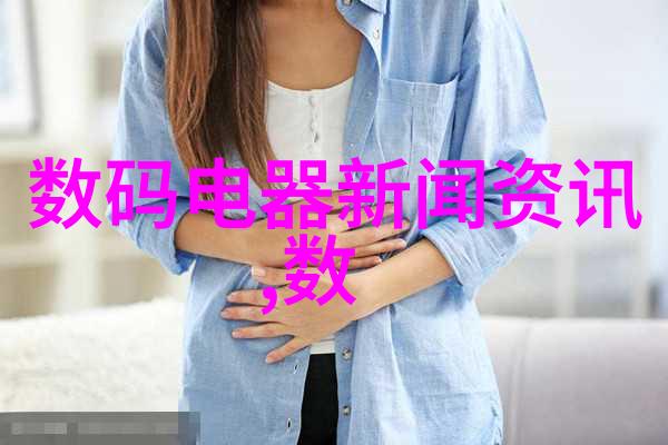 我来告诉你固定床反应器的设计如何让化学变化在不动的容器里顺利进行