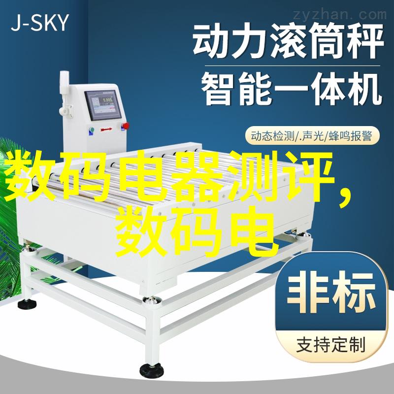 装修省钱有迹可循 须制定节约省钱攻略