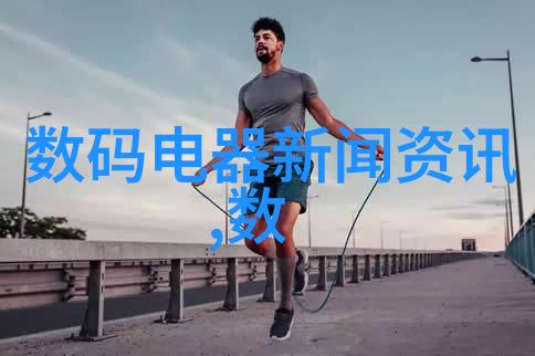 绿色制造小型不锈钢制品厂的环保实践