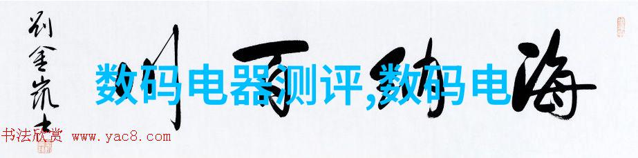 实验室烘干箱的精确控制与应用