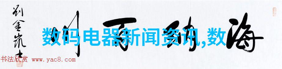 胶囊剂机械技术精确包装安全出药