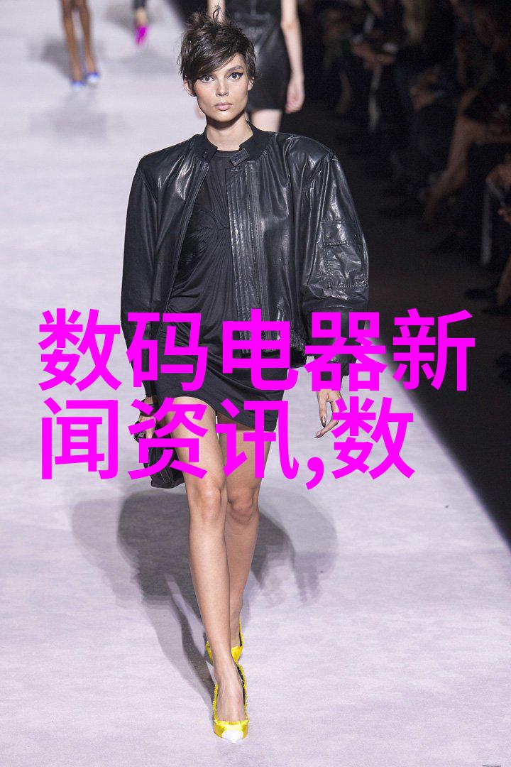智能手表使用教程掌握基本操作与功能设置