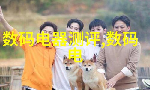 小型纯净水设备家庭清洁饮用水的新选择