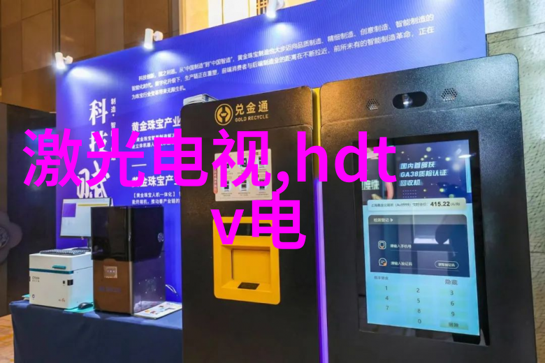 安知我意心灵深处的对话