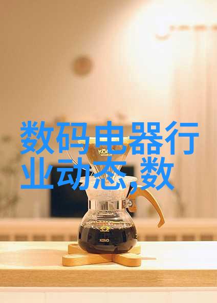 不锈钢板材分类304不锈钢201不锈钢316L不锈钢等不同类型的特性与应用