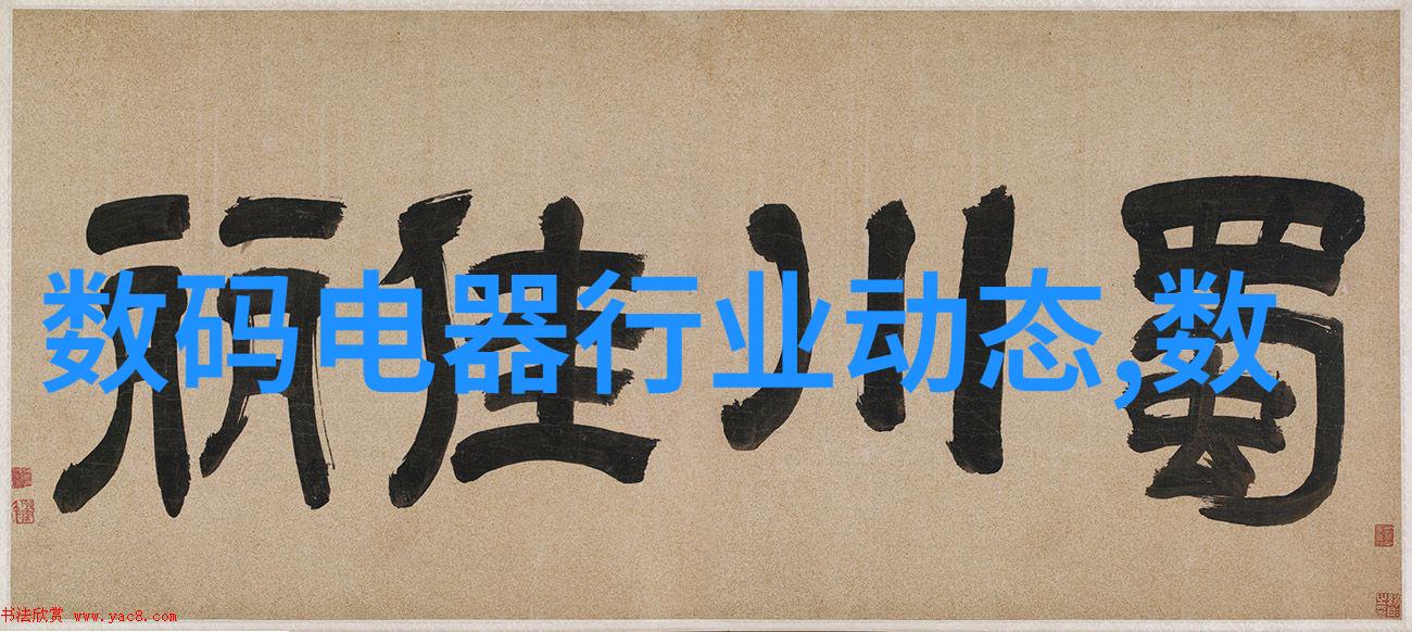 超纯水处理设备公司精益求精的科技领航者