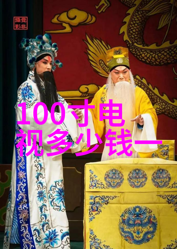 上海应用技术大学创新引领未来技术教育的标杆
