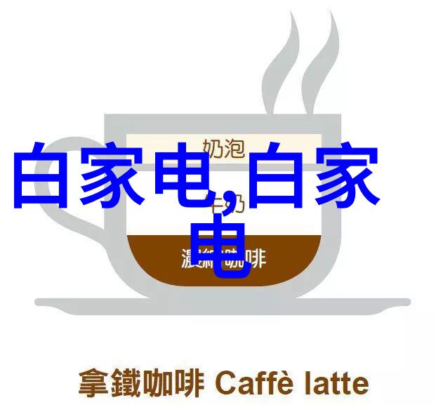数据驱动专利申请个人路径探索