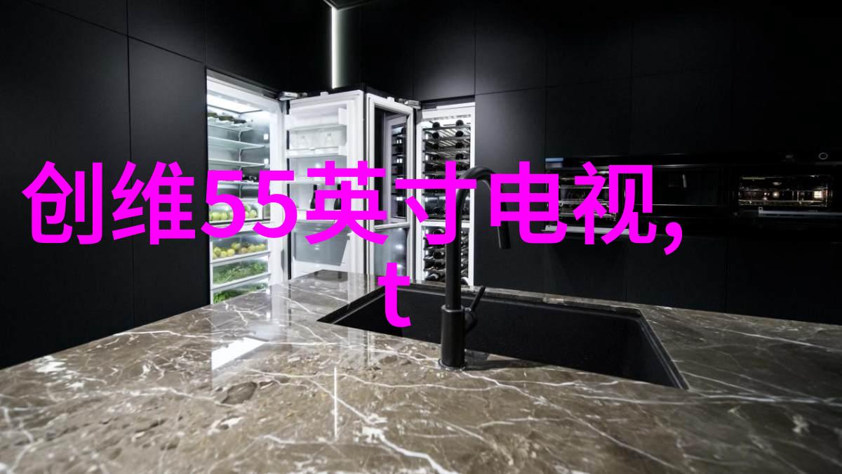 智能医疗装备技术-未来健康的智能伙伴高科技革新在医学中的应用与展望