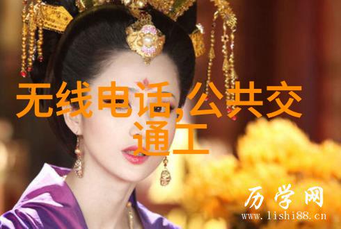 上半年工作绩效回顾与展望高效管理的关键要素