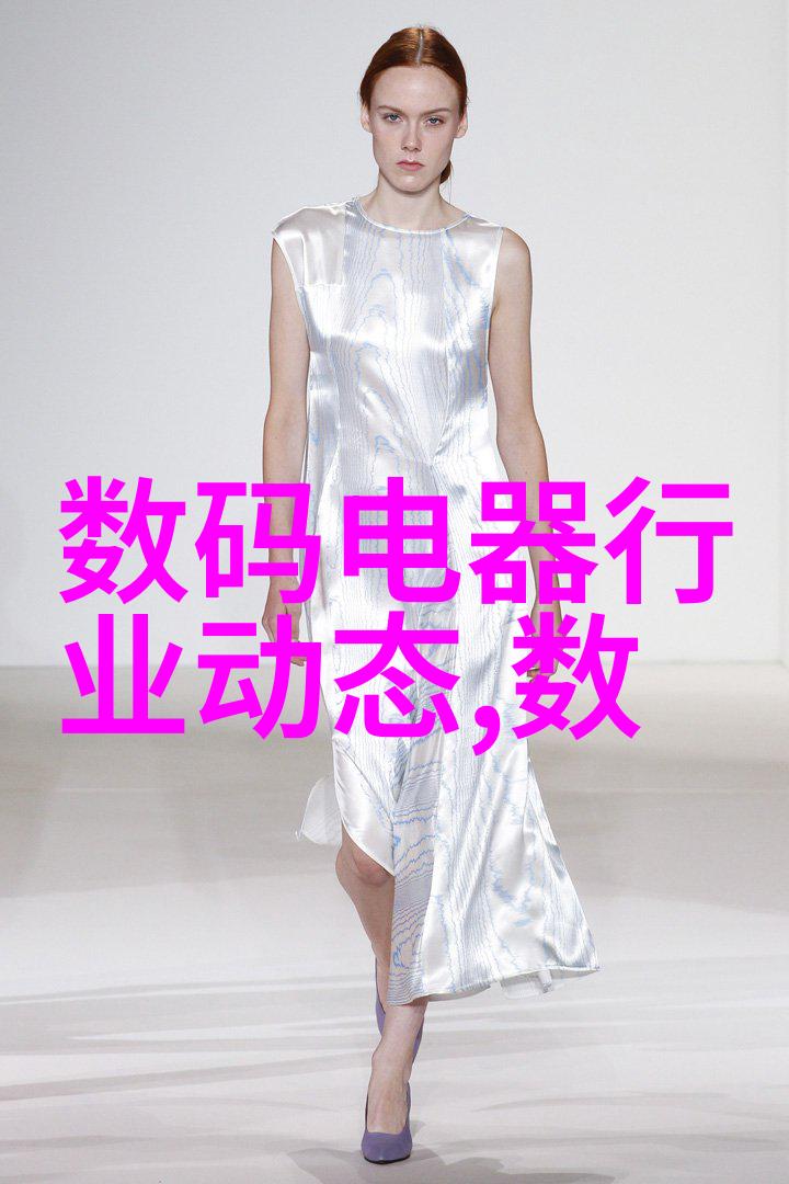 污水处理工程的未来趋势与挑战