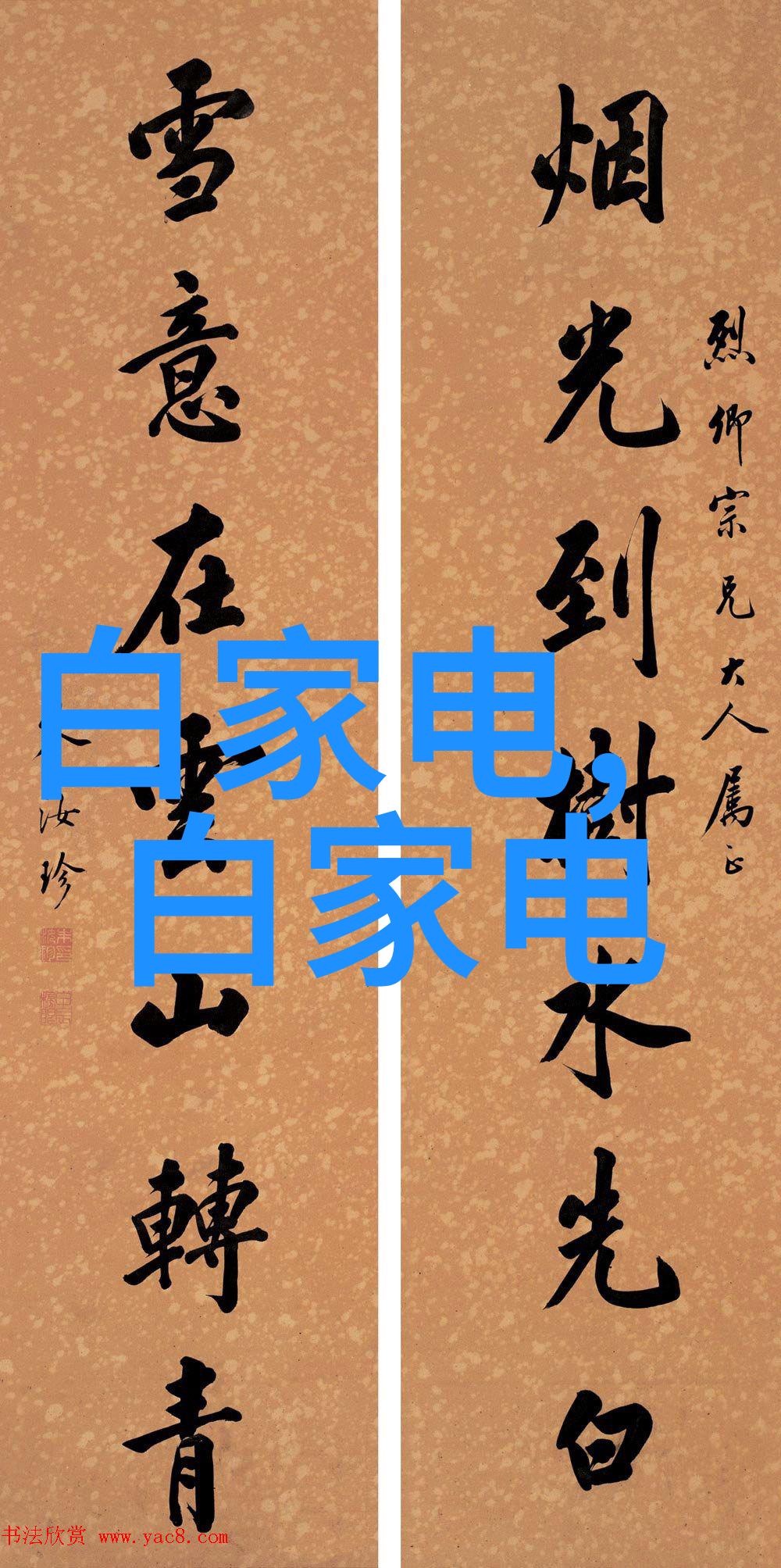企业文化建设提升不锈steel生产公司员工满意度