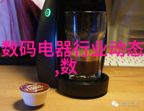 智能时尚的未来穿戴科技的革命新篇章