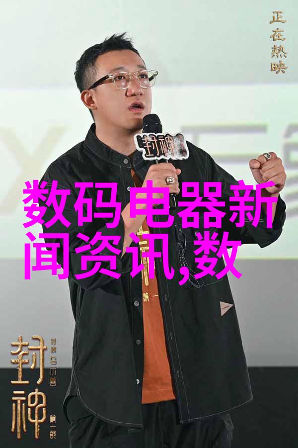 工业级吸收塔设备图高效能能源回收系统