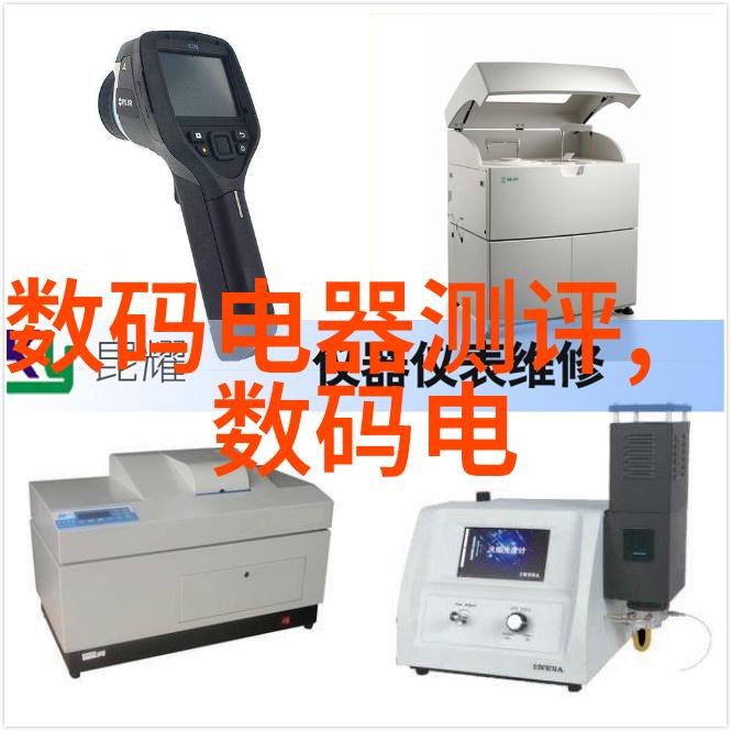 环境净化设备高效气体滤除器