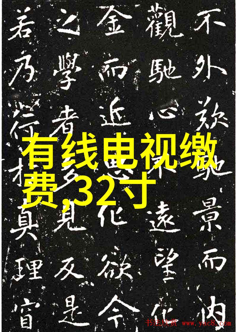 智能制造技术工厂的智慧革命