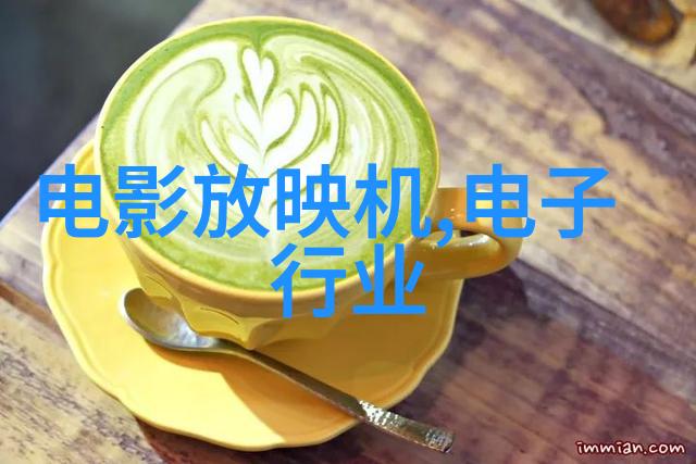 化工液体药品检测我的实验室日常