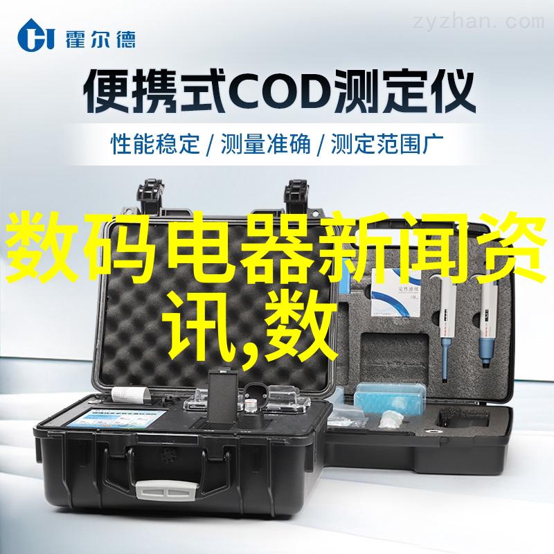 工业纯水系统清新源自智能edi设备