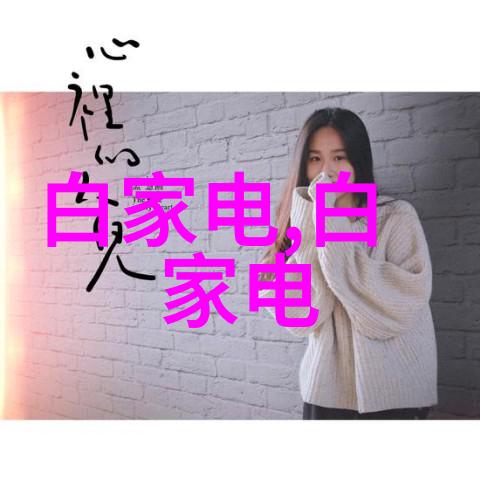 综合实力再上新阶 联想拯救者Y920评测