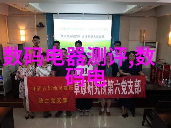 我和无缝不锈钢管的故事我是如何在家里的厨房里遇见无缝不锈钢管的
