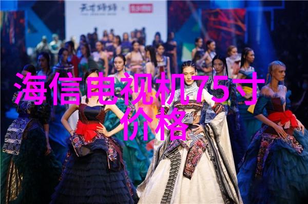 工业废水处理一吨多少钱我来告诉你一个真实的故事小李的工厂