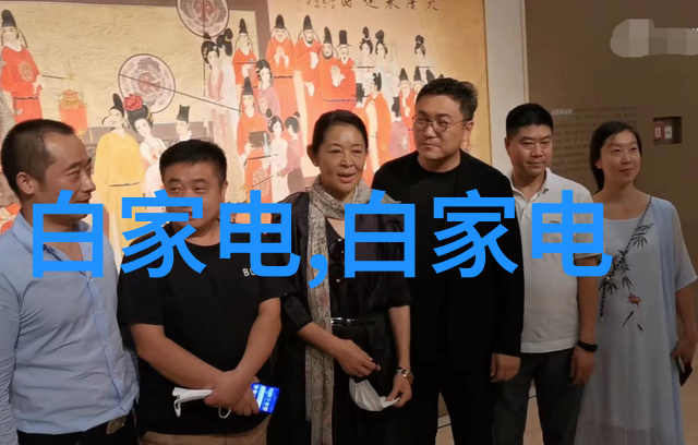 海川化工未来的绿色革命能否真正实现