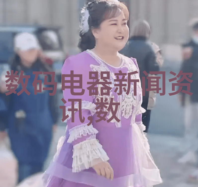 探索创新之门中国专利查询网的功能与应用