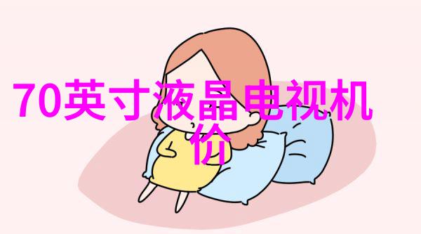人工智能专业开设的课程我要告诉你这门课真的是太神奇了