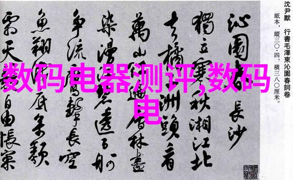 广东职业技术学院-深耕实用铸就技能型人才的未来广东职业技术学院教育特色与发展展望