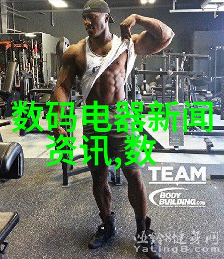 我来告诉你五道口职业技术学院从这里出发你的未来就绘制好了