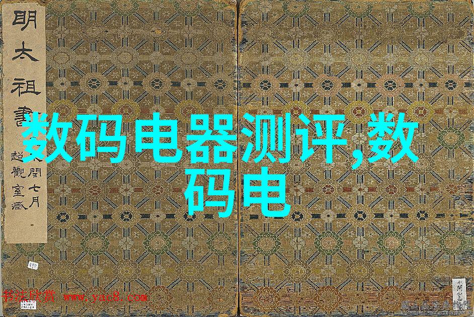周边社区对新开的不锈钢板材加工店有什么看法和期望
