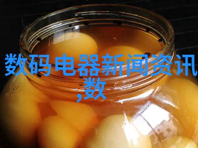 专利非正常申请对个人影响深远专利申请的法律后果