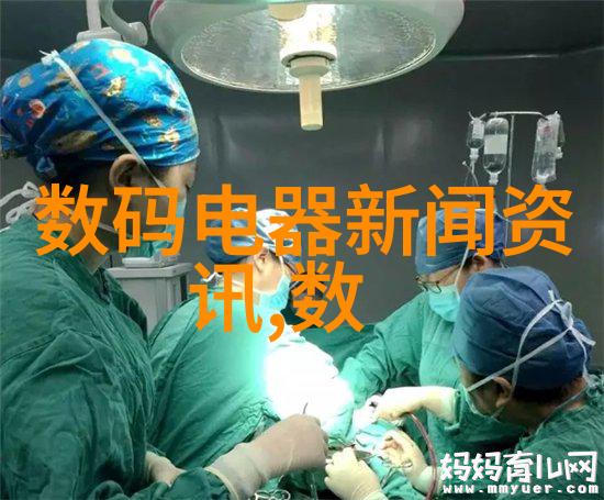 智慧之网建程网的数字足迹