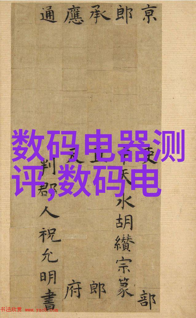 解析水质标准正常水质指标是多少