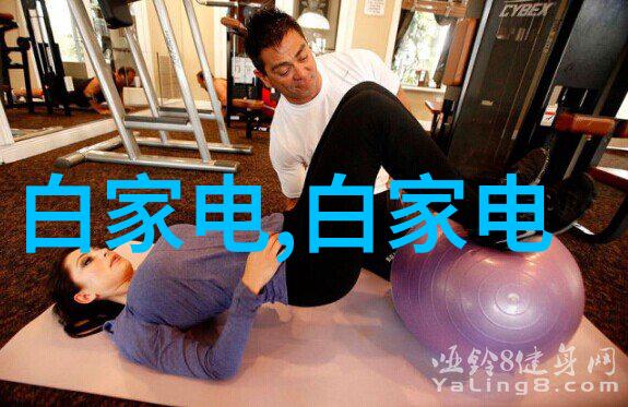 安徽水利水电职业技术学院筑梦未来引领水利新时代