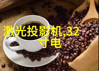 人工智能赋能提升公共安全分析与案例研究